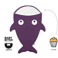 在飛比找蝦皮商城優惠-『BabyBites』西班牙鯊魚咬一口 嬰幼兒睡袋－紫羅蘭 