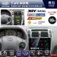 興裕【JHY】05年 TUCSON S930 / S930S 安卓八核心多媒體導航系統 8+128G 環景鏡頭選配(12000元)