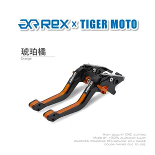 【老虎摩托】Rex 雷克斯 TRIUMPH TT600 2000~03 六段式 省力煞車 離合器拉桿