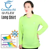 在飛比找PChome24h購物優惠-佛雷斯 FLEX 光能美肌長袖T-shirt（女款/螢光淺綠