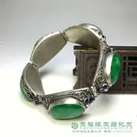 在飛比找樂天市場購物網優惠-仿古藏式手串藏銀古玩老景泰藍手鏈鑲嵌翠玉手鏈男女手鐲足銀物件