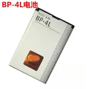 BP-4L Battery Repalcement For Nokia N810 E6-00 6650 6760 E71 3G E52 E71 E61i