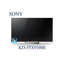 在飛比找蝦皮購物優惠-【暐竣電器】SONY新力 KD-55X9300E 55型 4