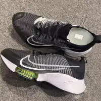 在飛比找Yahoo!奇摩拍賣優惠-【正品】Nike Air Zoom Tempo NEX% 黑