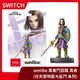 【全新現貨】NS周邊 switch amiibo 勇者鬥惡龍 勇者 大亂鬥系列 HERO 連動人偶 公仔【一樂電玩】