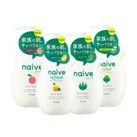 在飛比找樂天市場購物網優惠-Kracie naive 娜艾菩沐浴乳530ml 日本原裝