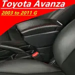 台灣新品 豐田 汽車 TOYOTA AVANZA 2003 至 2011 G ARMREST BOX 中控台儲物肘托臂帶