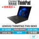 Lenovo 聯想 ThinkPad T14s Gen 3 i5-1240P/16G/512G/W11P 14吋商務