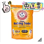 好市多代購 線上拍賣 ARM & HAMMER 小蘇打粉 6.12公斤 SODA 食用 鐵鎚牌 宅配免運