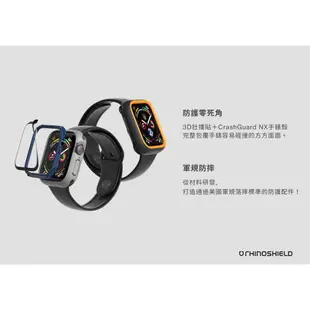 犀牛盾 3D壯撞貼 適用Apple Watch SE2/6/SE/5/4/3/2/1代