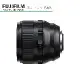 FUJIFILM 富士 FUJINON XF 56mm F1.2 R WR 公司貨 新款預購中