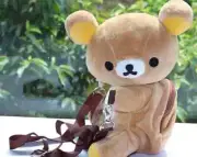 Rilakkuma Backpack Plush/ Rilakkuma Backpack Plush/ Cute Teddy Bear/ Kawaii Back