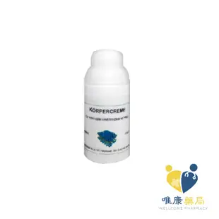 DMS德妍思 DMS角質層修護基礎乳(水潤型)30ml 原廠公司貨 唯康藥局