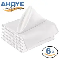 在飛比找momo購物網優惠-【AHOYE】飯店用綢緞餐巾 白色-6入裝 餐巾紙 桌巾 餐