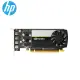 HP NVIDIA T1000 4GB GDDR6 4mDP GFX 工作站繪圖卡