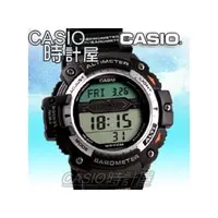 在飛比找PChome商店街優惠-CASIO 時計屋 SGW-300H-1A 溫度與高度 氣壓