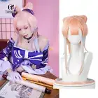 Kokomi Cosplay Wig Genshin Impact Cosplay Sangonomiya Kokomi Wig with Ponytail