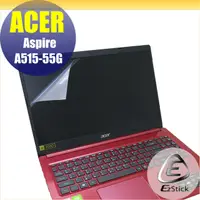 在飛比找PChome24h購物優惠-ACER A515-55G 靜電式筆電LCD液晶螢幕貼 15