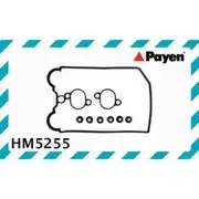 Payen Rocker Cover Gasket Set - HM5255