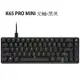 米特3C數位–海盜船 K65 PRO MINI RGB 65% OPX光軸機械式鍵盤-黑英/CH-91A401A-NA