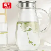 在飛比找momo購物網優惠-【FUGUANG 富光】麗居單層涼水壺1600ml(水壺 玻