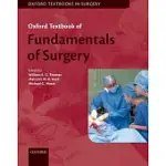 OXFORD TEXTBOOK OF FUNDAMENTALS OF SURGERY