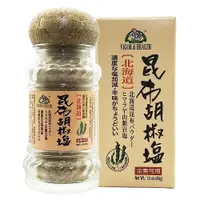 在飛比找i郵購優惠-北海道昆布胡椒鹽(45g/罐) 45公克/罐