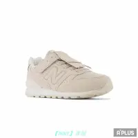 在飛比找Yahoo!奇摩拍賣優惠-【NIKE 專場】耐吉NEW BALANCE 中童 996系