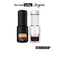 在飛比找蝦皮購物優惠-Staresso Basic 手工咖啡機(2023 年版)