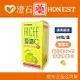 現貨 官方正品授權 武田 愛喜C+鈣 60粒 清新檸檬味 (維他命C500mg+鈣) 澄石藥局✚實體店面