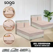 SOGA 2X 183cm Beige Quilted Fleece Mattress Clover Bedsheet Cover W/ Pillowcase
