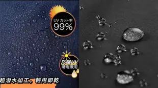 ALA日系晴雨傘/玫瑰花款折疊傘/金色