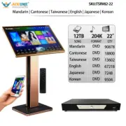 12TB HDD 204K ChineseEnglish DVD Songs,Touch Screen Karaoke Player,ECHO 22''