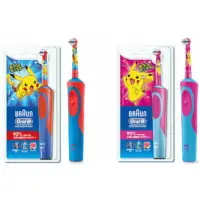 在飛比找樂天市場購物網優惠-現貨 日本正版 歐樂B皮卡丘電動牙刷 三歲以上適用