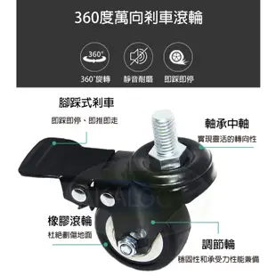 KALOC 50-80吋可移動式液晶電視立架 鋁合金立架 KLC-190