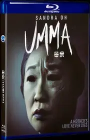 Free New Box Set BD All Region Umma (2022) Movie Blu-ray 1-Disc DVD