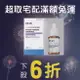 DR.WU 達爾膚 玻尿酸保濕精華液(清爽型)(15ml)【優．日常】