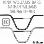 KINK WILLIAMS BARS 手把 9.25吋 DH 極限單車 街道車 特技腳踏車
