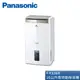 Panasonic 國際牌 16公升高效能除濕機 F-Y32GX 廠商直送