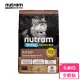 VIP【Nutram 紐頓】T22無穀全能系列-火雞+雞肉挑嘴全齡貓 5.4kg(貓飼料 貓乾糧)