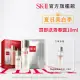 【SK-II】官方直營 新客入門首選青春露新客組(青春露75ml+化粧水30ml+敷面膜2片)