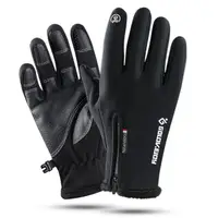 在飛比找PChome24h購物優惠-加厚耐磨戶外登山騎車運動保暖手套 黑色