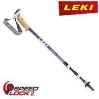 在飛比找PChome商店街優惠-[ LEKI ] CRESSIDA ANTISHOCK 輕鋁