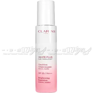 【VT薇拉寶盒】CLARINS 克蘭詩 智慧美白淡斑乳液SPF20/PA+++(75ml)