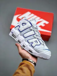 在飛比找Yahoo!奇摩拍賣優惠-（零點）耐克Nk Air More Uptempo 96 Q