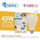 亮博士 LED 42W 6500K 白光 E40 全電壓 球泡燈 _ DR520020