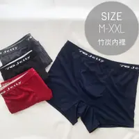 在飛比找蝦皮購物優惠-阿芝bra【MIT 76Jetty（M-XL)時尚新魅力 透