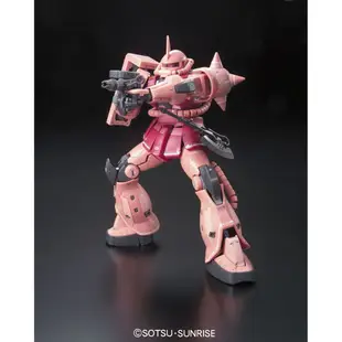 BANDAI 萬代 RG 1/144 002 MS-06S 夏亞專用薩克II ZAKU II 組裝模型 東海模型