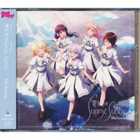 在飛比找蝦皮購物優惠-CD BanG Dream 少女樂團派對 寄る辺のSunny