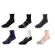 SNUG 動能氣墊運動襪 多雙最低8折 除臭襪 羽嵐服飾